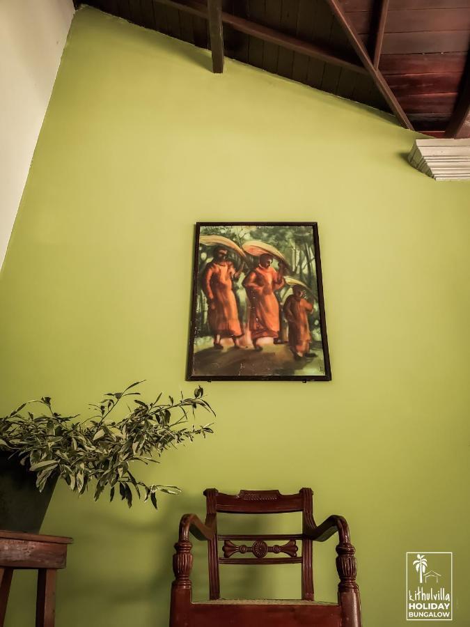 Kithulvilla Holiday Bungalow Kitulgala Eksteriør bilde