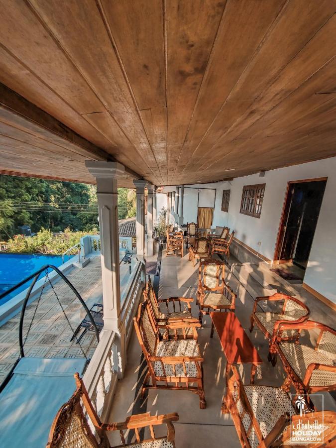 Kithulvilla Holiday Bungalow Kitulgala Eksteriør bilde