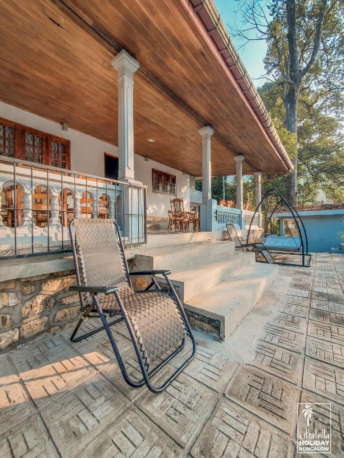 Kithulvilla Holiday Bungalow Kitulgala Eksteriør bilde